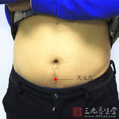 艾灸關元、期門、日月、陽陵泉