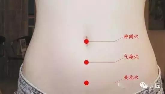 艾灸并非越燙越好，得氣是關鍵